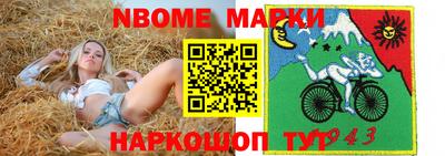 ALPHA PVP Ярославль