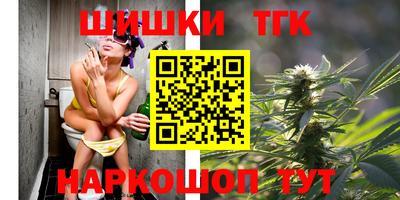 дурь Ангарск