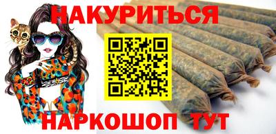 дурь Ангарск