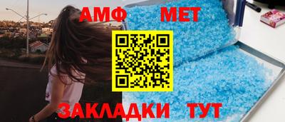 гашишное масло Анжеро-Судженск