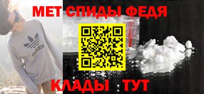 дурь Ангарск
