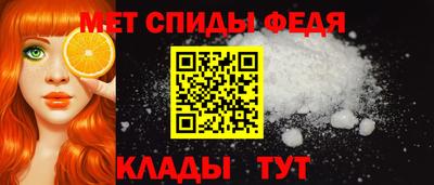 гашишное масло Анжеро-Судженск