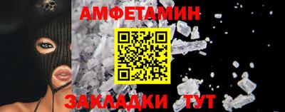 дурь Ангарск