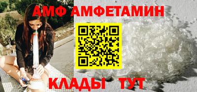 дурь Ангарск