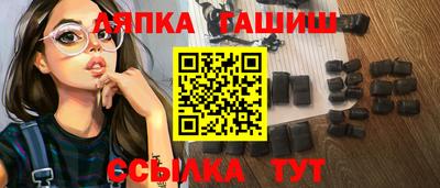 ALPHA PVP Ярославль