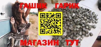 кокаин премиум Янаул