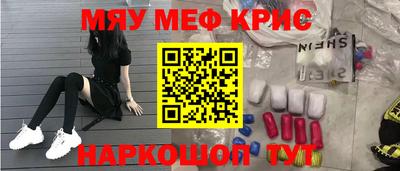ALPHA PVP Ярославль