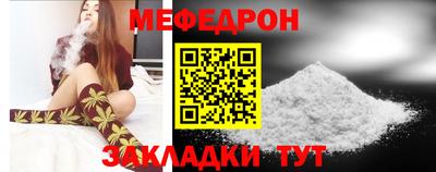 гашишное масло Анжеро-Судженск